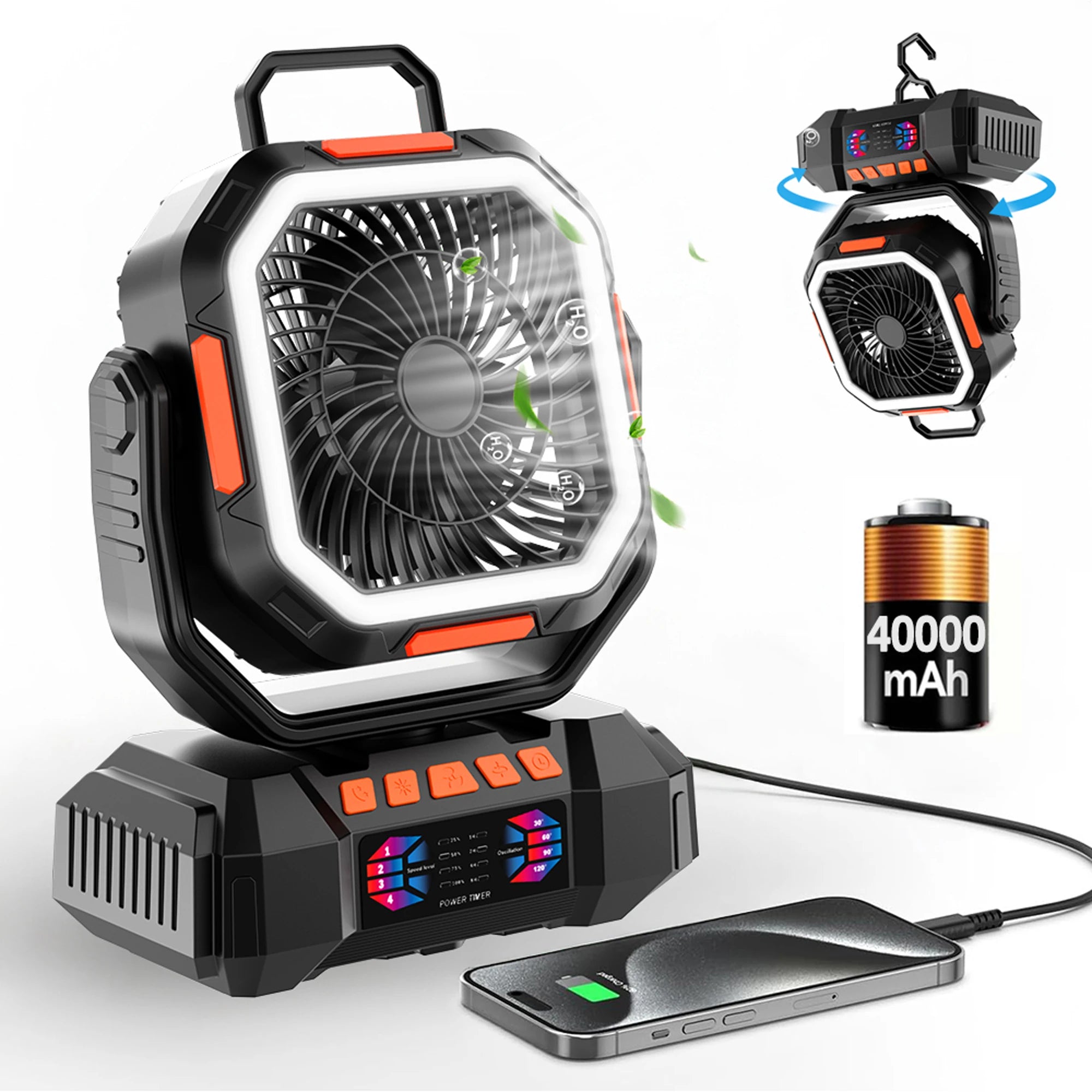 40,000mAh Rechargeable 4-Speed Camping Fan