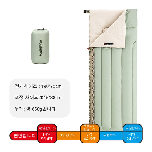 Ultralight Camping Sleeping Bag — Spring/Summer